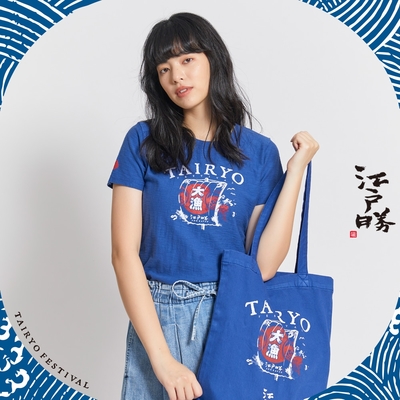 EDOKATSU 江戶勝 大漁系列 帆船LOGO短袖T恤-女-藍色