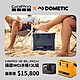 GoPro X Dometic聯名HERO12攝露WCI冰桶13L組(官方直營 ) product thumbnail 1