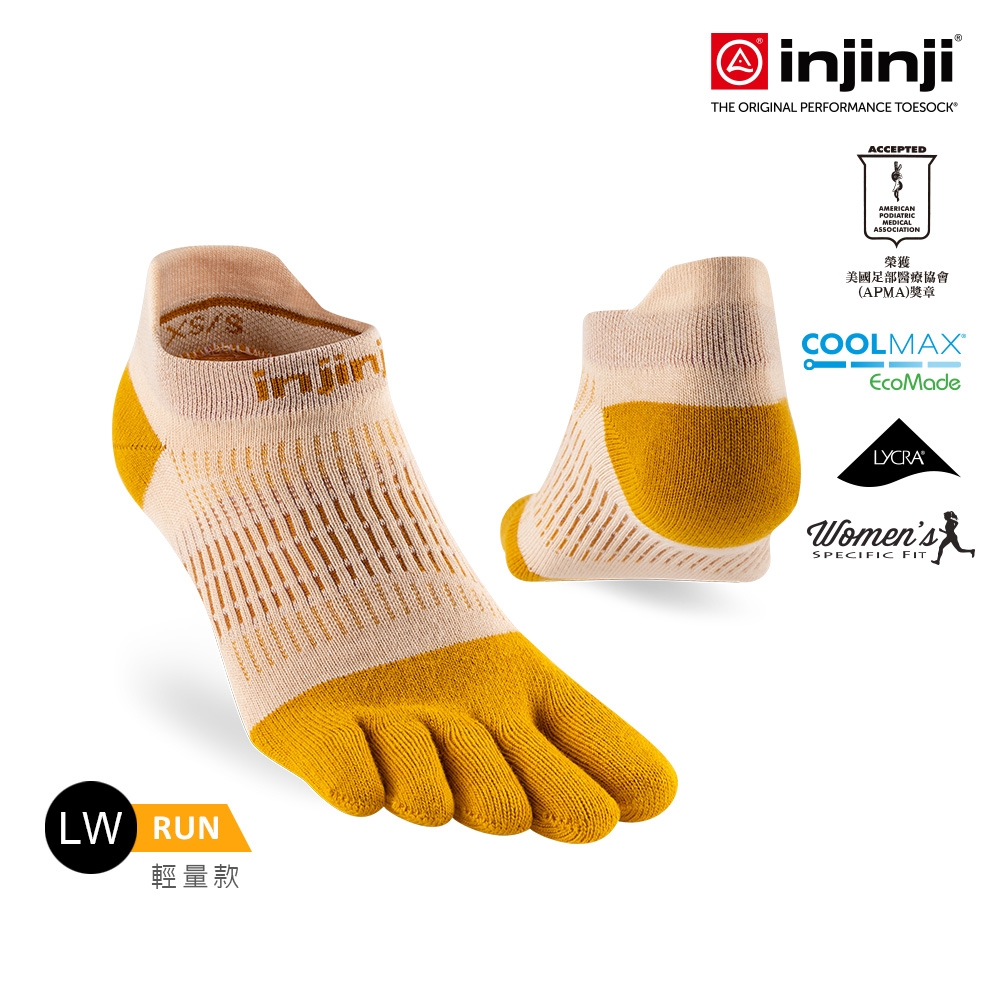 【injinji】女 Run輕量吸排五趾隱形襪NX (魅力金黃) - WAA9083| COOLMAX 快乾襪 吸濕排汗 輕量透氣 五趾襪 隱形襪