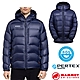 長毛象 男 Gravity IN Hooded Jacket AF 輕量保暖防風防潑連帽羽絨外套.夾克_海洋藍 product thumbnail 1