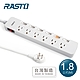 RASTO FE6 七開六插三孔延長線 1.8M product thumbnail 6