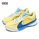 Nike 籃球鞋 Zoom Freak 5 EP 5代 黃 藍 字母哥 男鞋 Through My Eyes DX4996-700 product thumbnail 1