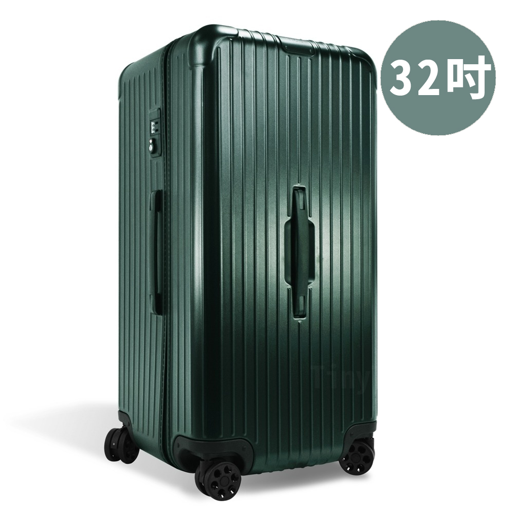 Rimowa Essential Trunk Plus 32吋 行李箱 湖綠色(深)