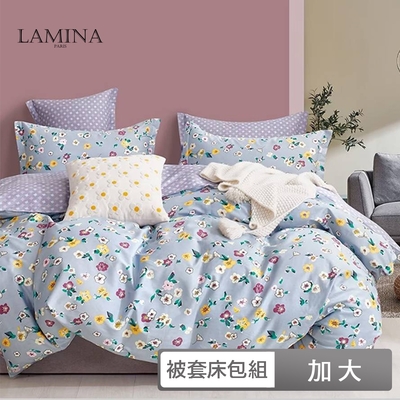 LAMINA 加大 春色朝陽-藍 100%純棉四件式兩用被套床包組