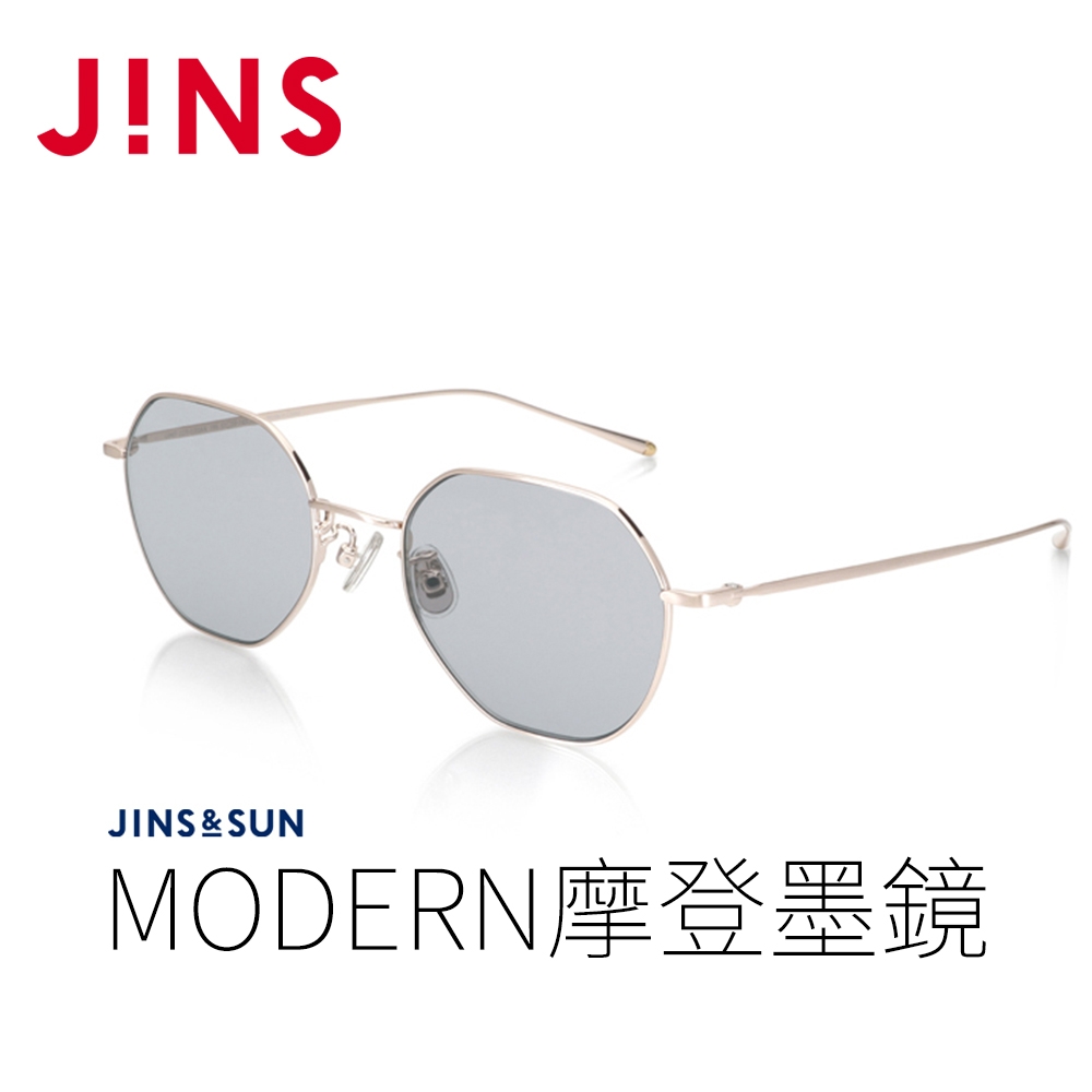 JINS&SUN MODERN摩登墨鏡(AUMF22S133)-三色任選