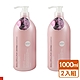 日本 熊野 Salon Link 胺基酸 保濕修護 洗髮精 1000ml (粉色) 2入組 product thumbnail 1