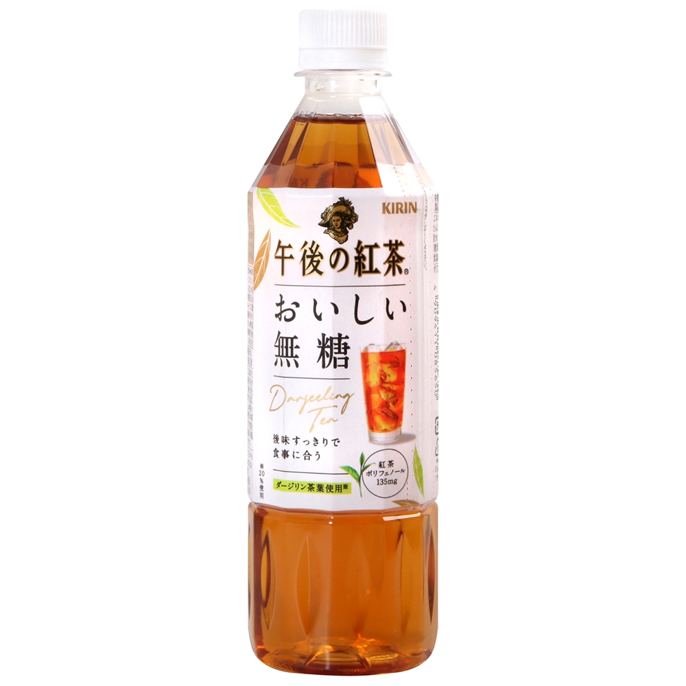 KIRIN 午後紅茶-無糖紅茶(500ml)