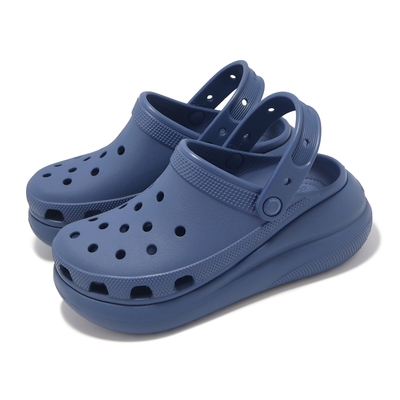 Crocs 洞洞鞋 Crush Clog 男鞋 女鞋 寶石藍 經典泡芙 厚底 增高 卡駱馳 207521402