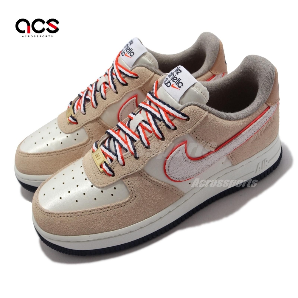 Nike 休閒鞋 Air Force 1 07 LX 女鞋 經典 Athletic Club 麂皮 米白 橘 DQ5079111