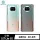 NILLKIN 小米 10T Lite 5G 本色TPU軟套 product thumbnail 1