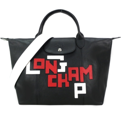 LONGCHAMP LePliage Cuir LGP小羊皮寬背帶短把折疊水餃包(中/黑)