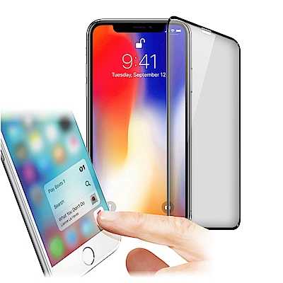 Xmart iPhone XR 6.1吋 防指紋霧面滿版玻璃保護貼-黑色