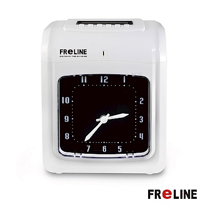 FReLINE 指針式微電腦打卡鐘 FP-C31