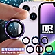 MR.COM for iPhone14 / i14 Plus 兩眼 藍寶石鏡頭保護貼 product thumbnail 1