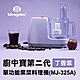 【Wongdec 王電工業】廚中寶第二代單功能果菜料理機(MJ-325A 丁香紫)果汁機 果菜汁機 冰沙機 果菜食物料理 切片切絲 product thumbnail 1