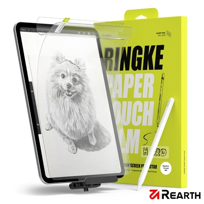 Rearth Ringke Apple iPad Pro 13吋 (2024) 紙觸感螢幕保護貼(2片裝)