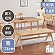 AT HOME 美亞藤編實木長凳 product thumbnail 1