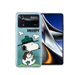 史努比/SNOOPY 正版授權 POCO X4 Pro 5G 漸層彩繪空壓手機殼(郊遊)