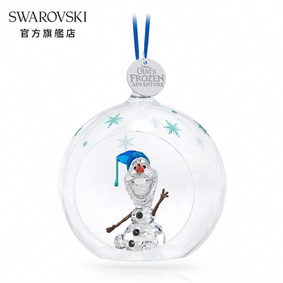 SWAROVSKI 施華洛世奇 Frozen Olaf 球形掛飾