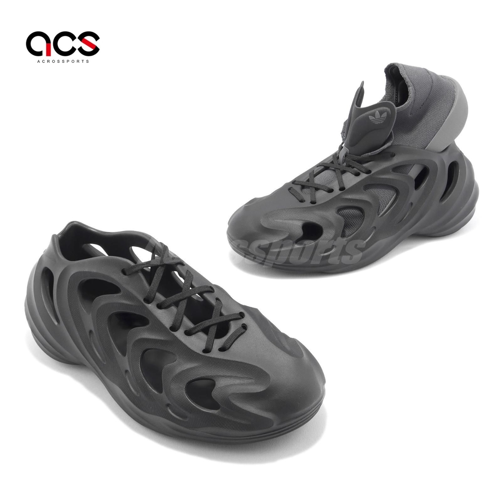 adidas adiFOM Q Carbon Black 碳黑男鞋女鞋鏤空解構洞洞鞋三葉草愛迪