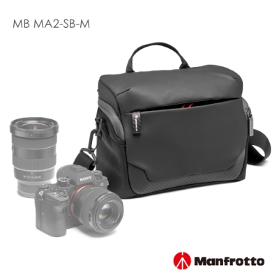 Manfrotto 輕巧肩背包 M 專業級IIAdvanced2 Shoulder M