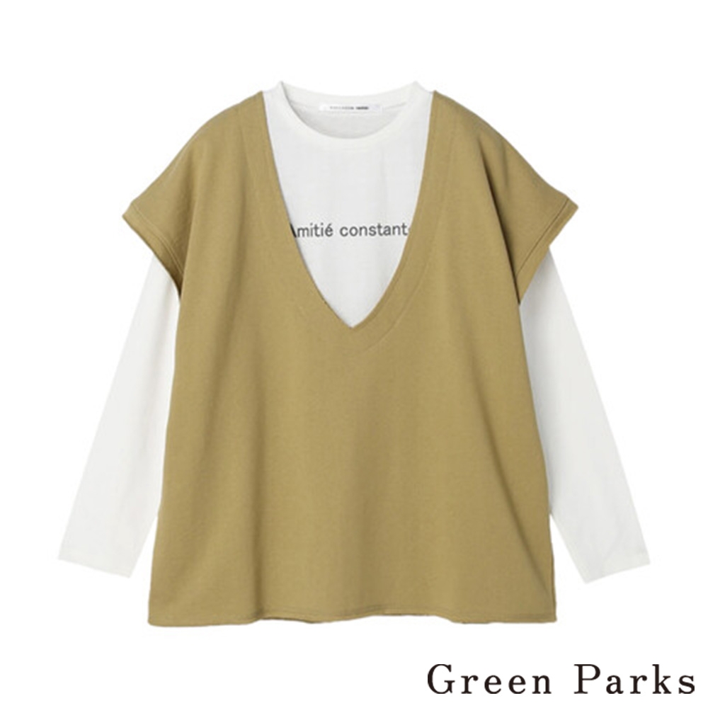 Green Parks 【SET ITEM】抓絨V領背心+字母標誌T恤上衣