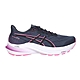 ASICS GT-2000 12 女慢跑鞋-D-慢跑 寬楦 亞瑟士 1012B504-022 鐵灰亮粉 product thumbnail 1