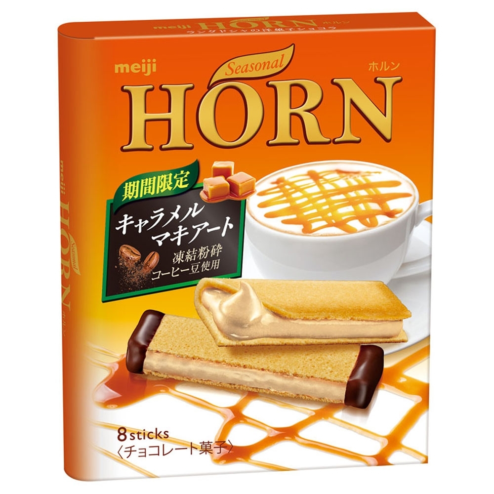 明治horn餅乾 焦糖瑪奇朵口味 53g 巧克力專賣店 購物第一站