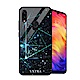 VXTRA 紅米Note 7 鋼化玻璃防滑全包保護殼(科幻元素) product thumbnail 1