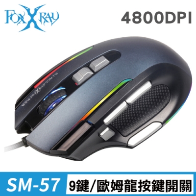 FOXXRAY 蓬托斯獵狐電競滑鼠(FXR-SM-57)