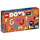 樂高LEGO DOTS系列 - LT41950 精彩字母豆豆盒 product thumbnail 1