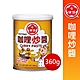 (任選) 牛頭牌 咖哩炒醬(360g) product thumbnail 1