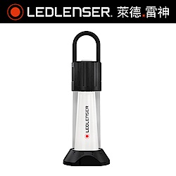 德國 Ledlenser ML6 充電式露營燈