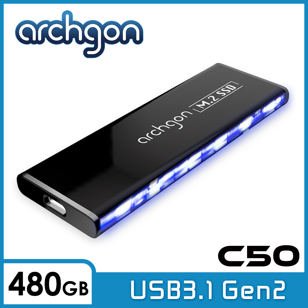 Archgon C503LK  480GB外接式固態硬碟 USB3.1 Gen2 -極簡風