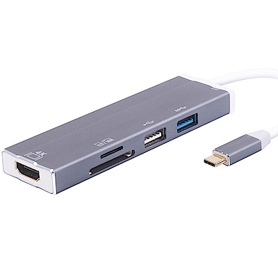 伽利略Type-C HDMI 4K2K+U2(TF/SDXC+HUB)+U3 HUB