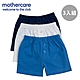 mothercare 專櫃童裝 藍白黑平口褲/內褲3入組 (3-9歲) product thumbnail 1