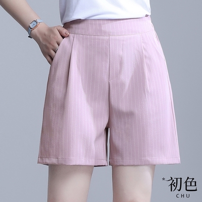 【絕版品出清】初色 直線修飾素色休閒闊腿短褲-共3色-62668(M-2XL可選)