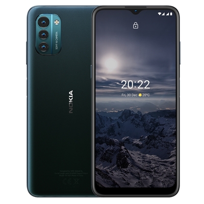 Nokia G21 (4G/64G) 6.5吋八核心智慧型手機