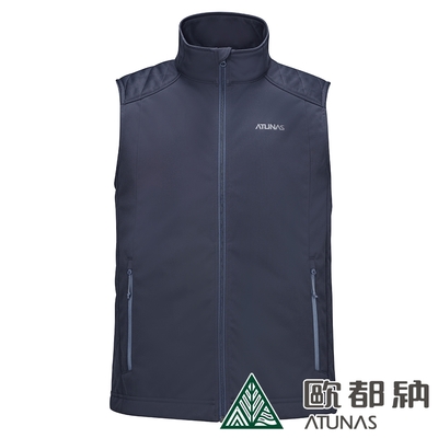 【ATUNAS 歐都納】男款SOFTSHELL刷毛防風保暖背心A1VE2205M復古藍/休閒登山旅遊穿搭