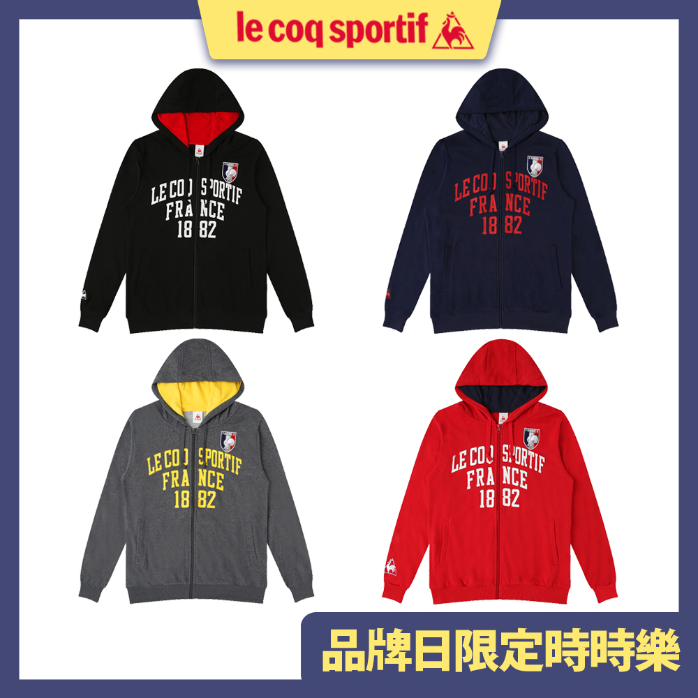 [時時樂限定]le coq sportif 法國公雞牌連帽外套 男-5色