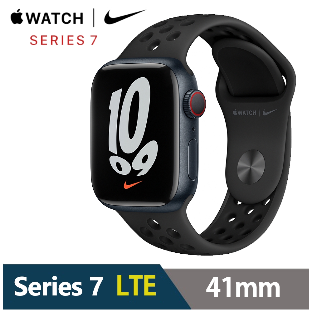 Apple Watch Nike+S7 41mm 鋁金屬錶殼配運動錶帶(GPS+Cellular版) | S7