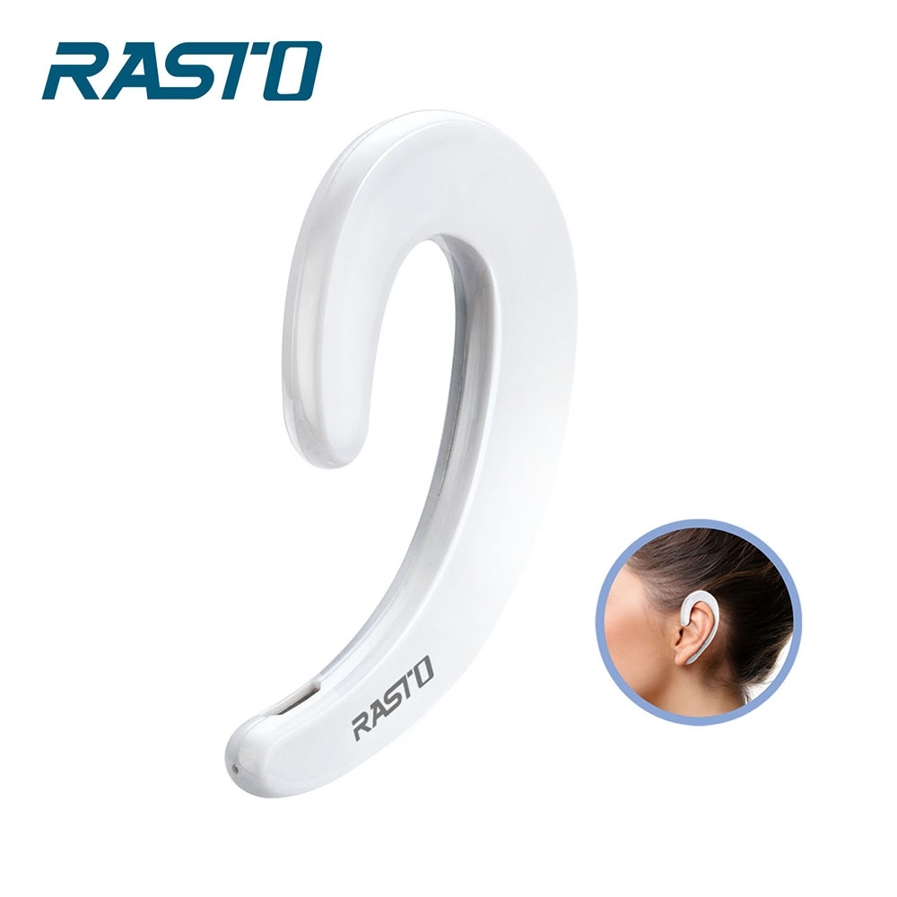 RASTO RS20 藍牙隱形耳掛式耳機