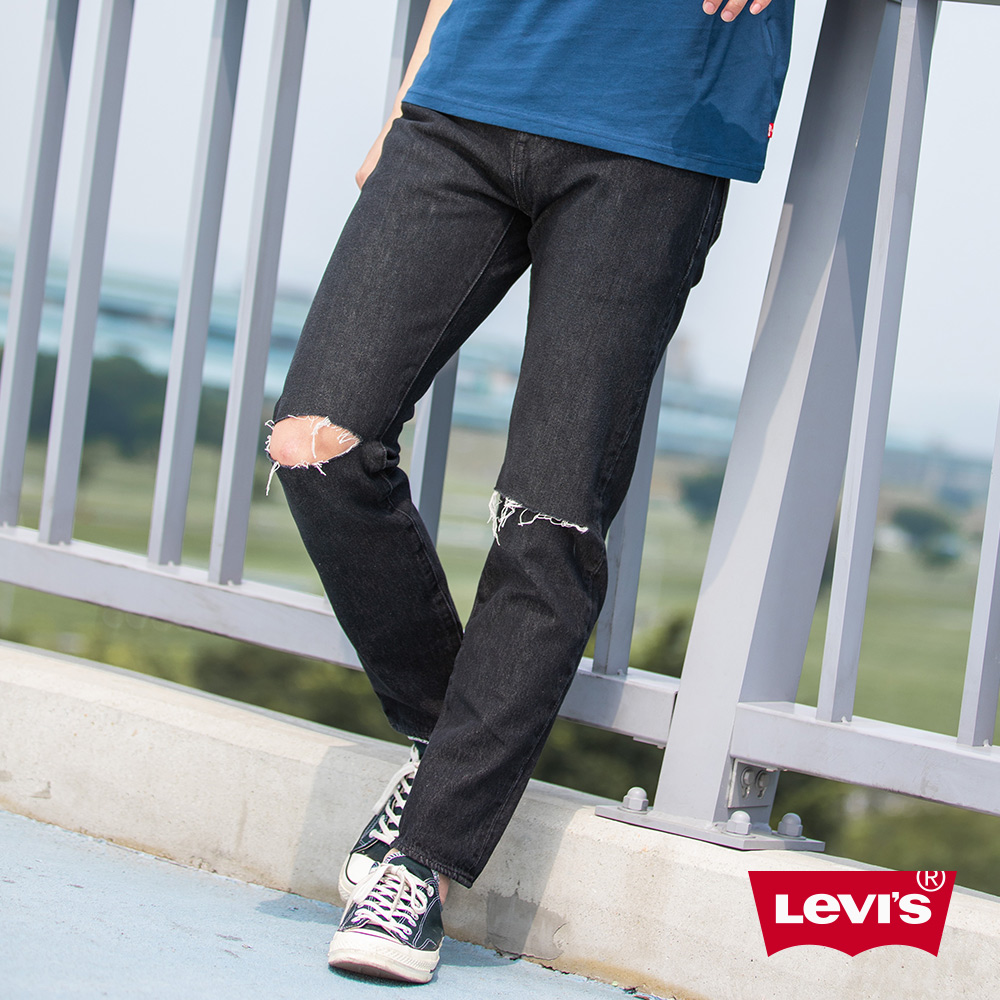 levis sneaker jeans