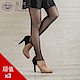 貝柔全透明超彈性透膚絲襪_4色可選(3雙組) product thumbnail 1