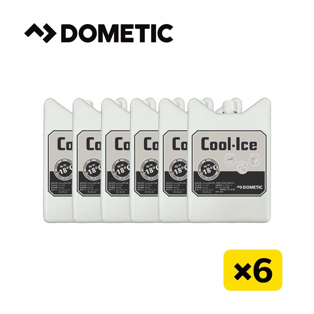 Dometic COOL ICE-PACK 長效冰磚220g-六入組(官方直營)