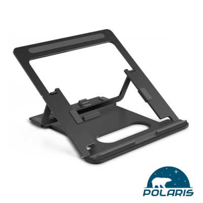 Polaris Z1b 鋁合金 收折式 筆電架 (鋼鐵灰)