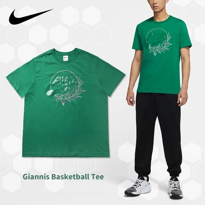 Nike 短袖 Giannis Basketball 綠 金 純棉 男款 字母哥 休閒 短T Freak  DQ1868-365