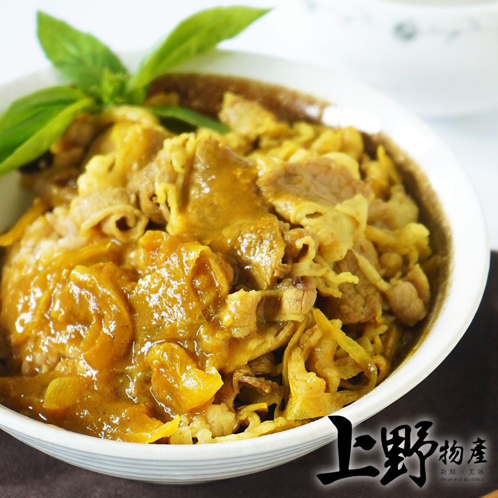 (任選)【上野物產 】台灣豬 日式咖哩醬台灣豬里肌燒肉片 (300g±10%/盒)x1盒 豬肉