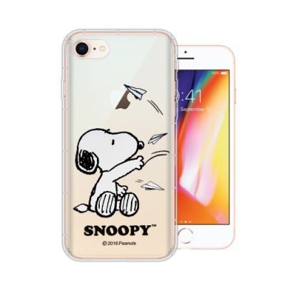 史努比/snoopy 正版授權 iphone 8/iphone 7 4.7吋 漸層彩繪空壓手機殼(紙飛機)