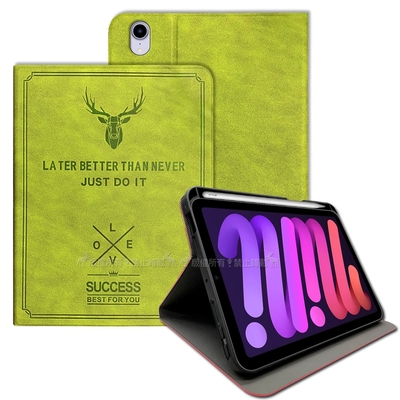 二代筆槽版 VXTRA 2021 iPad mini 6 第6代 北歐鹿紋平板皮套 保護套(森林綠)